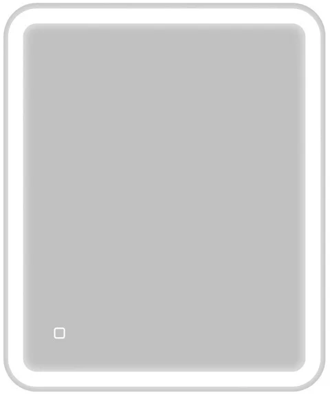 Комплект мебели BelBagno Albano 60 белый - 12