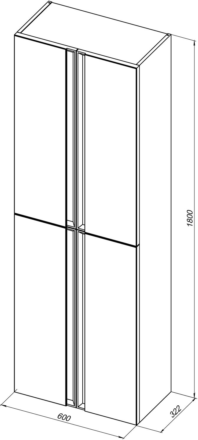 Шкаф пенал Allen Brau Eclipse 60 подвесной белый матовый 1.E1006.WM - 6