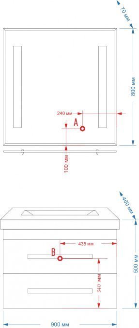 Тумба для комплекта Misty Эмилия 90 подвесная красная П-Эми01090-041По - 2