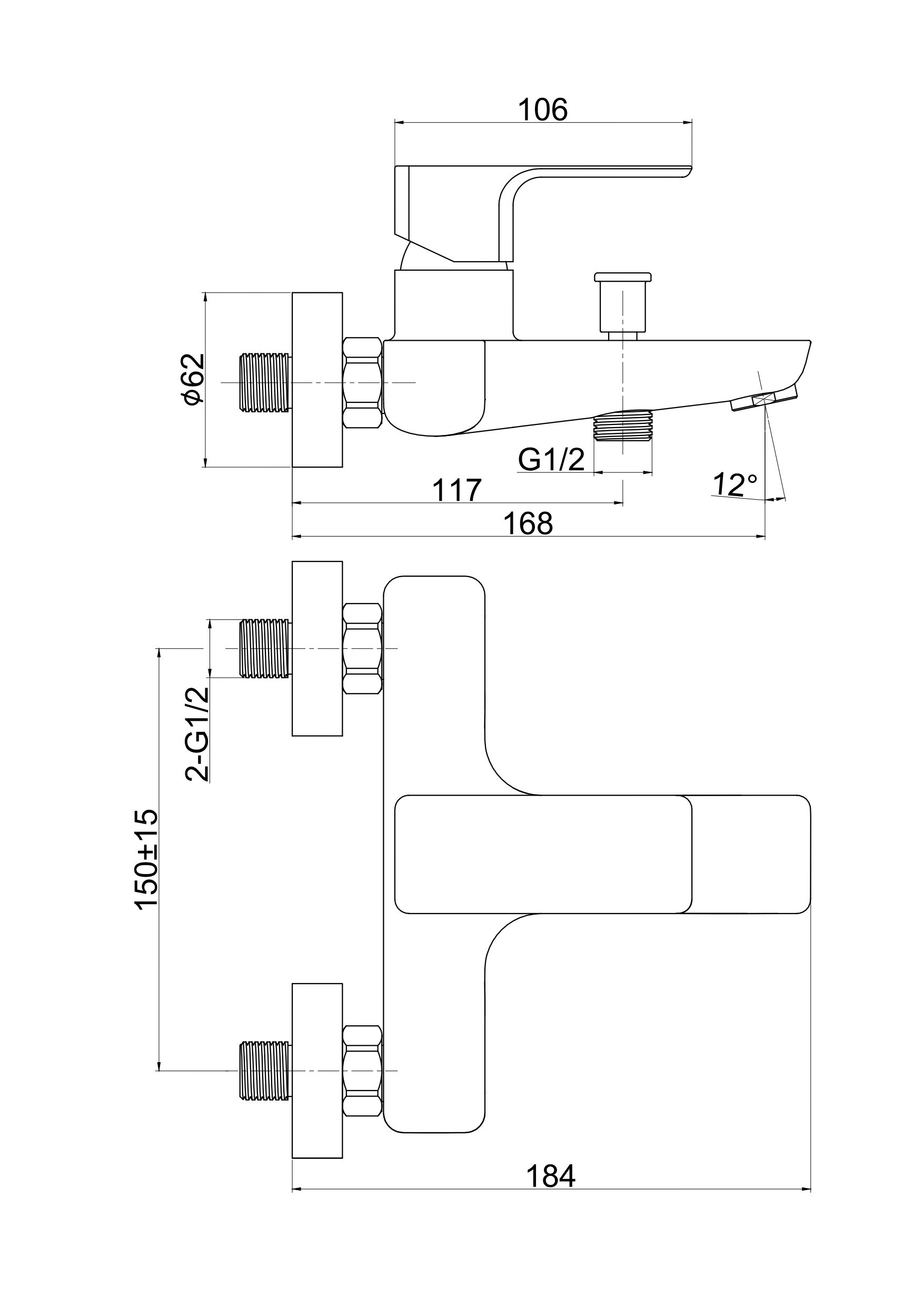 Смеситель Cersanit Geo для ванны с душем 63040 - 6