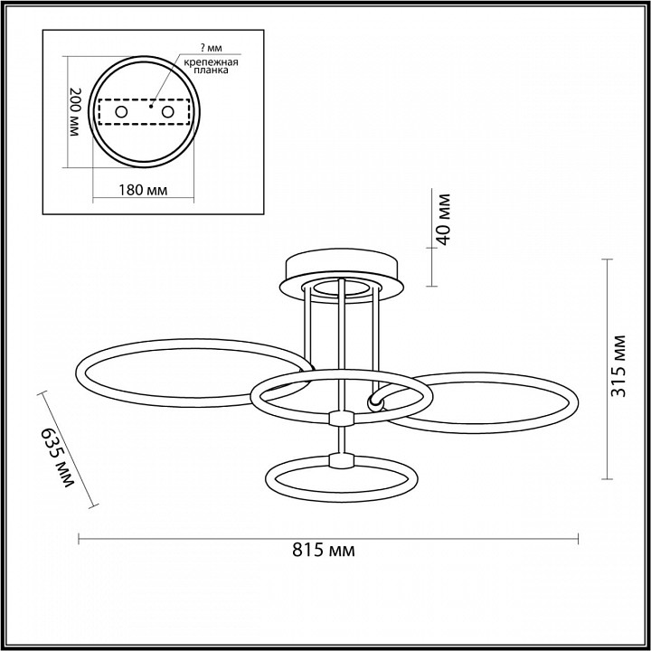 Потолочная люстра Lumion Ursula 5282/96CL - 2