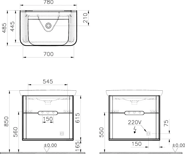 Тумба с раковиной VitrA Sento 80 c LED подсветкой матовый белый 60824 - 1