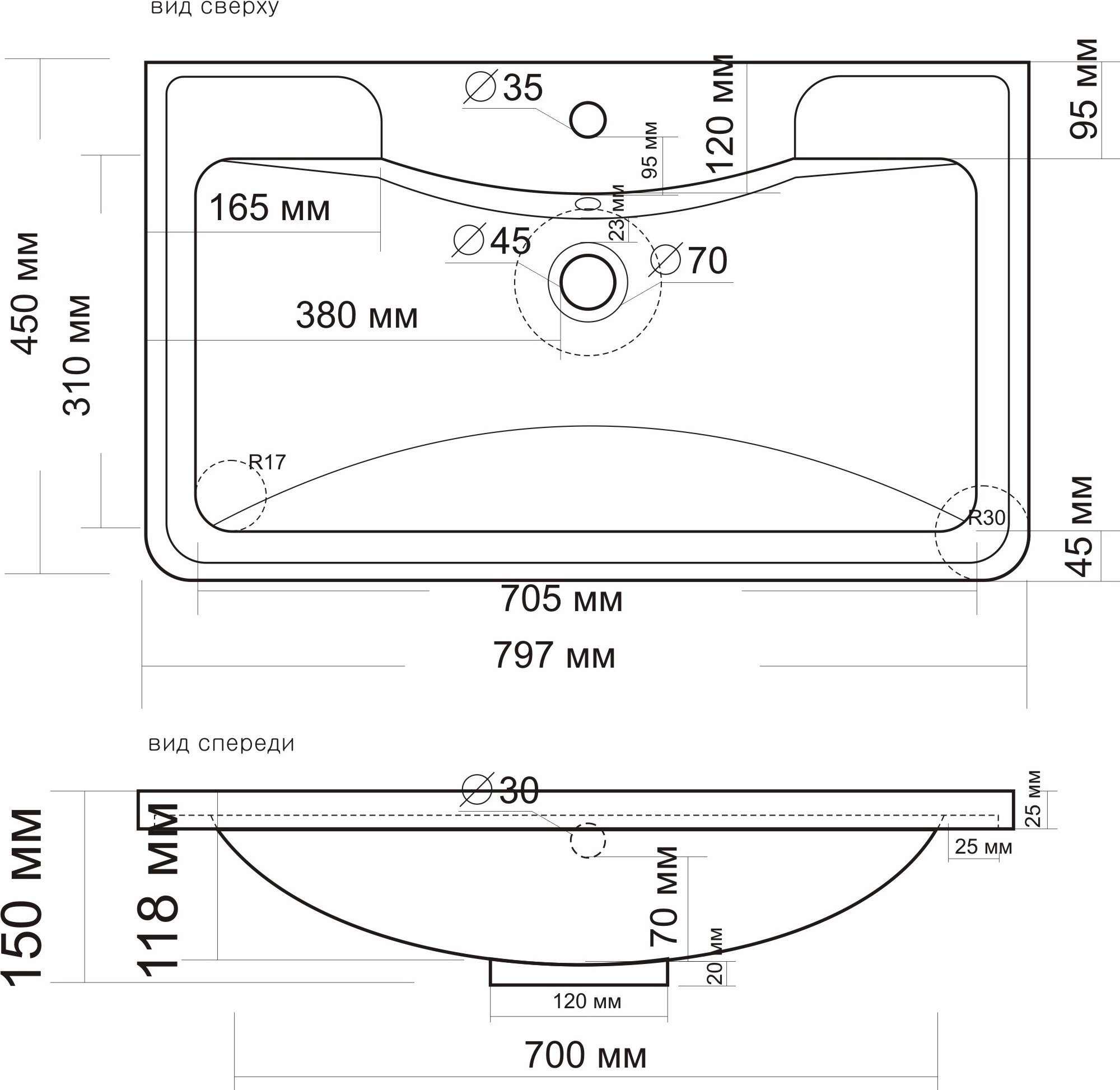 Тумба с раковиной Style Line Атлантика 80 Люкс Plus, напольная, старое дерево - 8