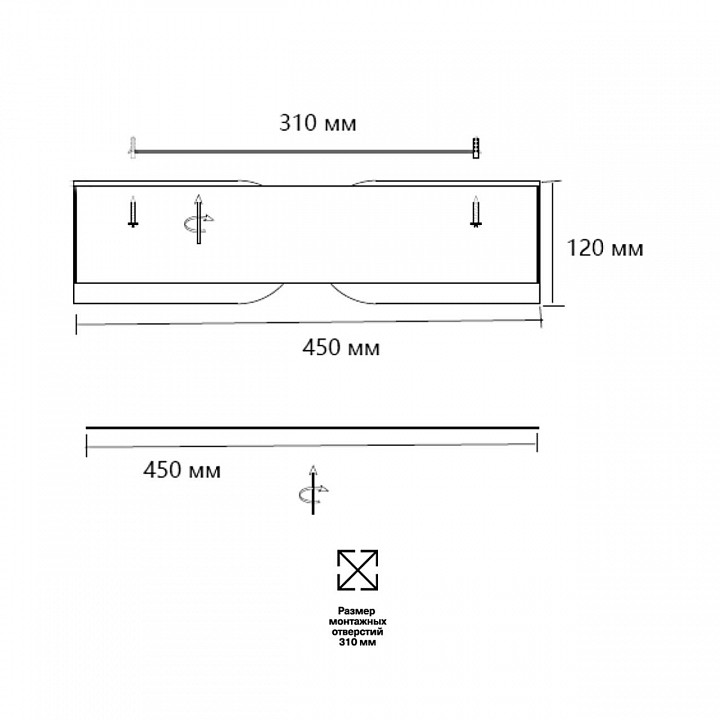 Накладной светильник Sonex Coraggio 7721/65L - 9