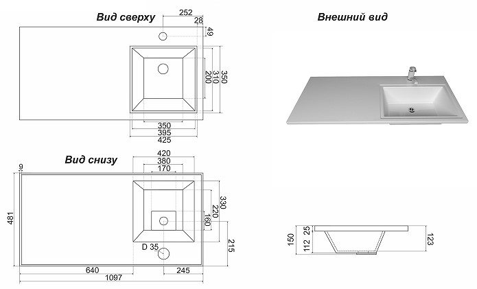 Раковина Stella Polar Мадлен 110 R на стиральную машину белый SP-00000838 - 2