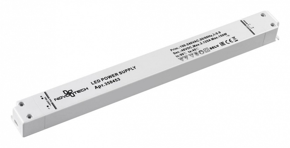 Драйвер Novotech Drive 358453 - 0