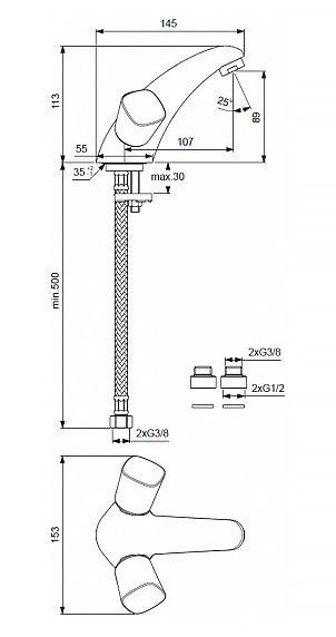 Смеситель Vidima Квадро BA243AA для раковины - 1