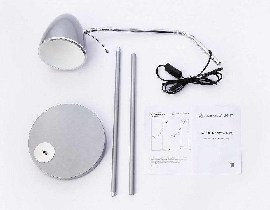 Торшер Ambrella Light TR TR97685 - 3