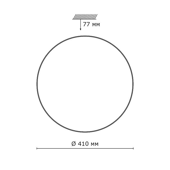 Настенно-потолочный светодиодный светильник Sonex Pale Abasi 2052/DL - 3