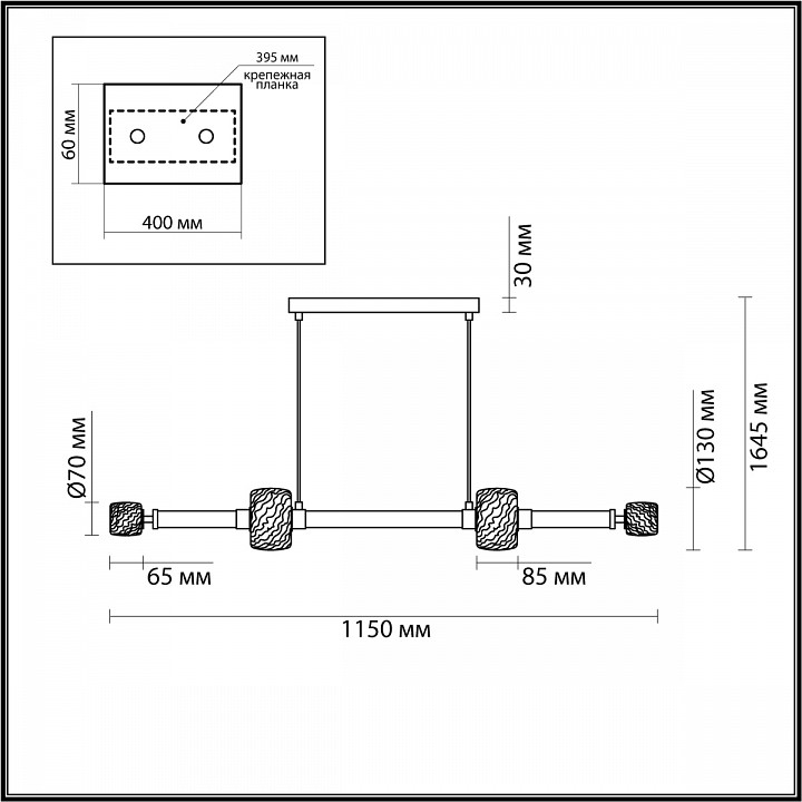 Подвесной светильник Odeon Light Kliff 5427/40L - 5