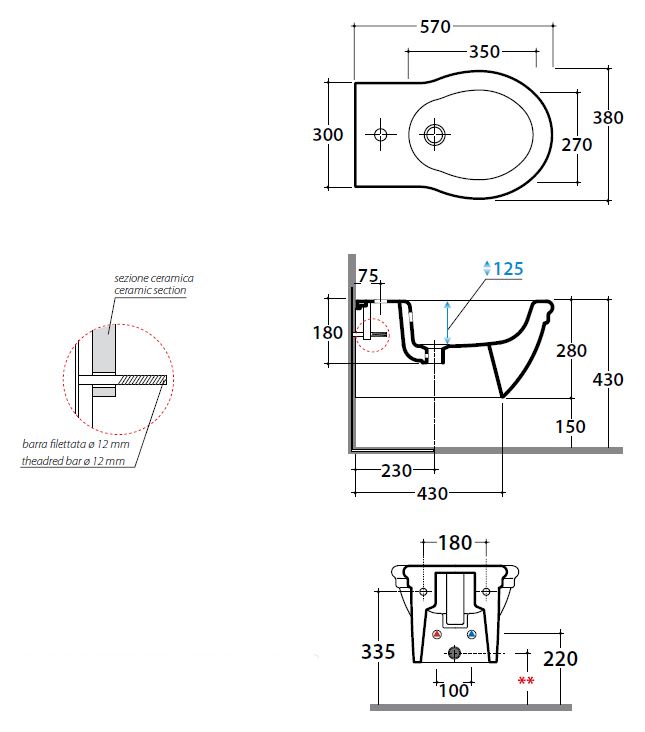 GLOBO Paestum Биде подвесное 57*38см с 1 отв. под смеситель, с комплектом креплений, цвет: белый PAS10.BI*1 - 3