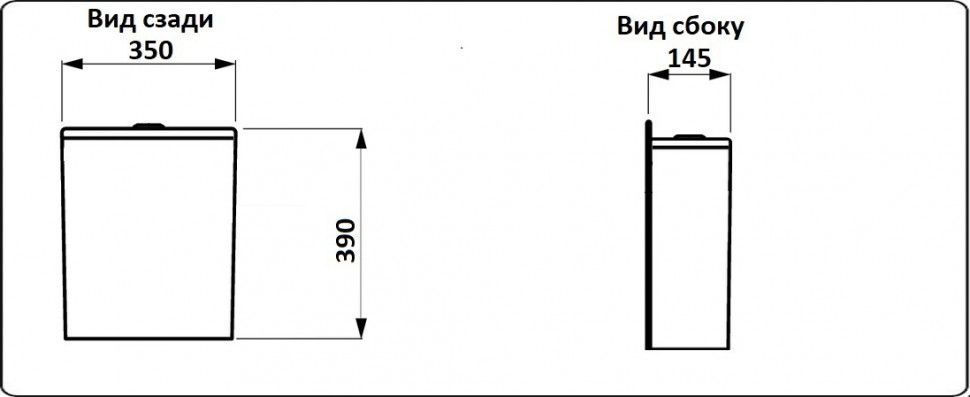 Унитаз-компакт Ceramalux белый, смыв AquaBlade  1218A - 4