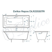 Чугунная ванна Delice Repos 150x70 DLR220507RB с черными матовыми ручками без антискользящего покрытия - 8