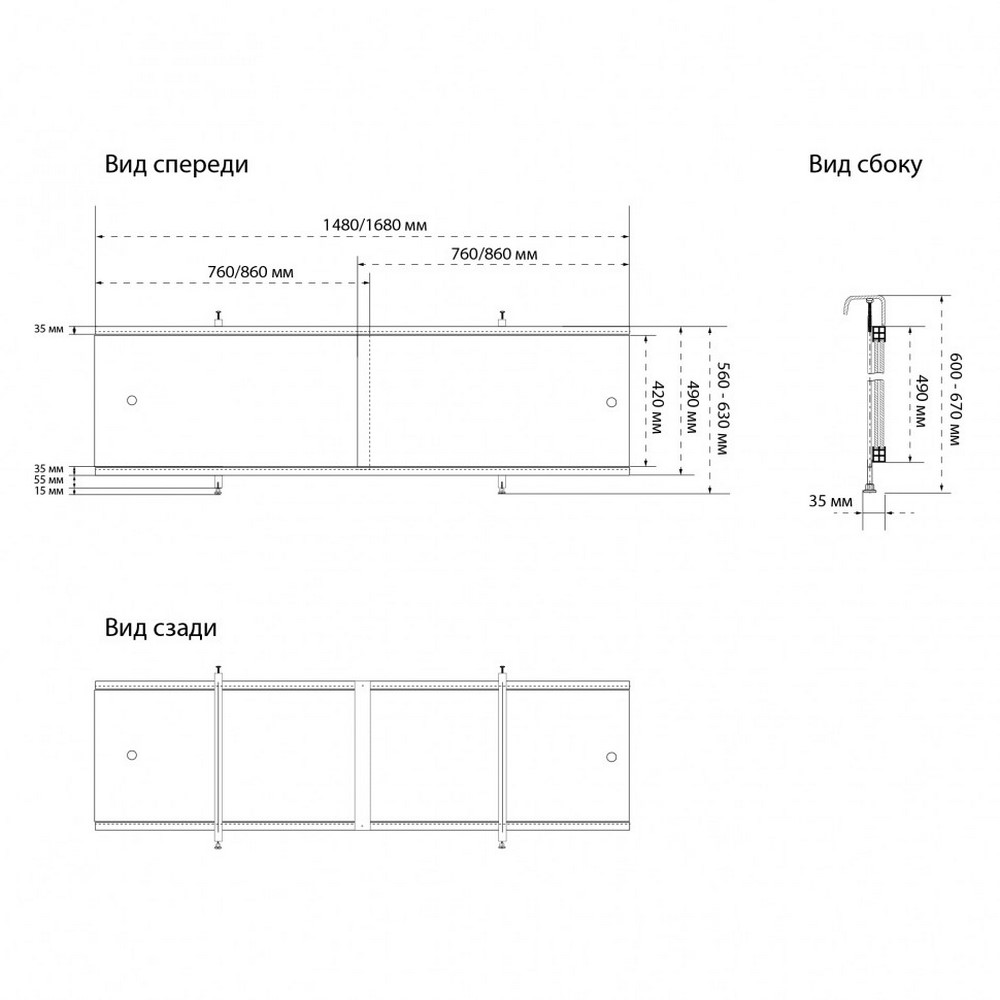 Фронтальный экран Triton 168 Щ0000061956 - 4