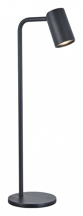 Настольная лампа Mantra Sal 7516 - 0