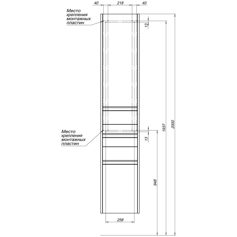 Шкаф-пенал Aquanet Палермо 35 203943 - 8