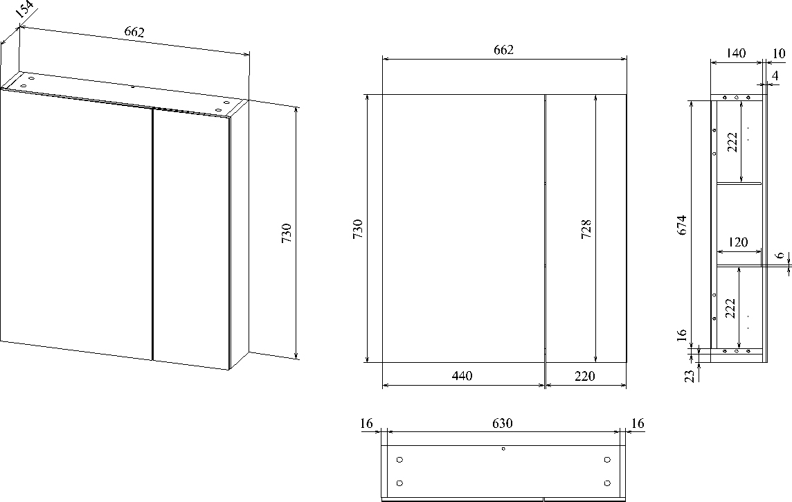 Зеркало-шкаф STWORKI Копенгаген 70 белое, навесное, прямоугольное, в современном стиле С08506 - 3