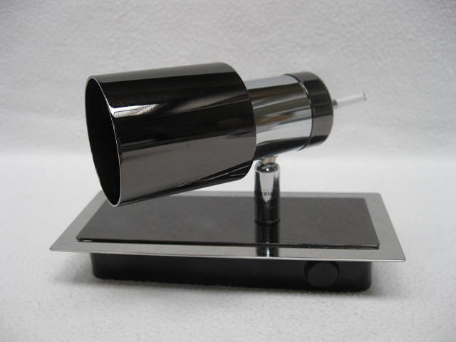 Спот Eglo Davida 1 30832 - 1