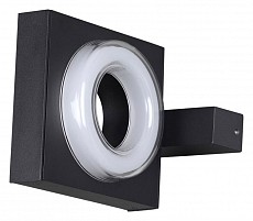 Светильник на штанге Odeon Light Vart 6654/5WL - 1