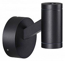 Светильник на штанге Odeon Light Prody 6636/6WL - 1