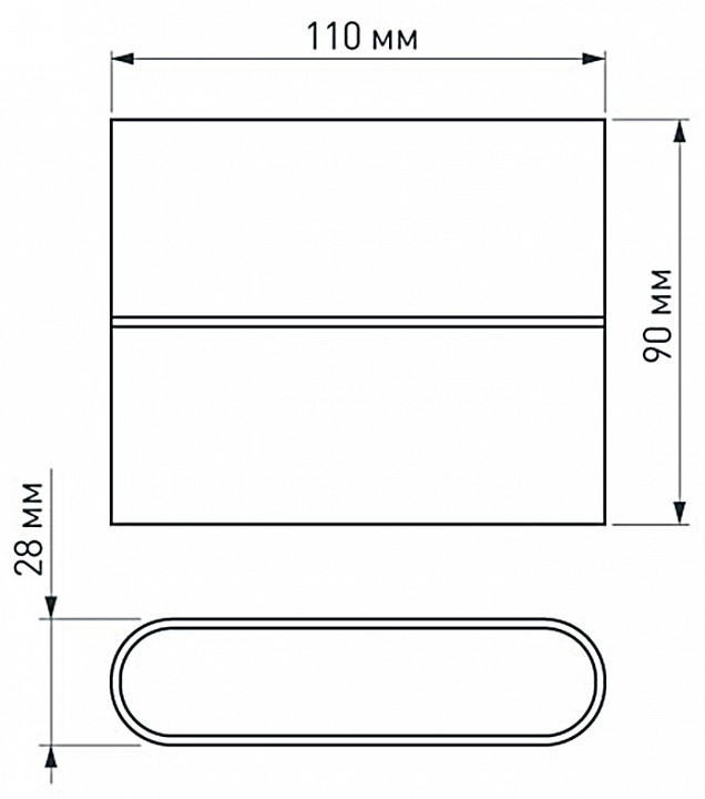 Уличный настенный светодиодный светильник Arlight SP-Wall-Flat-S110x90-2x3W Warm3000 032410 - 1