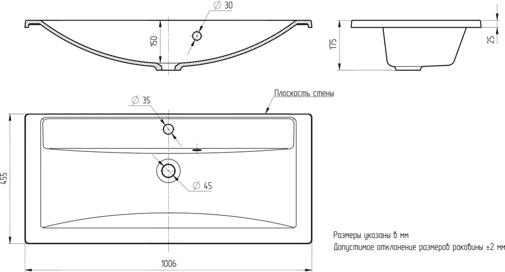 Раковина Бриклаер Paola Mario 100 белый  4660105230885 - 1