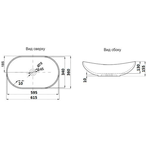 Раковина накладная CeramaLux NC 61.5 см светло-серый матовый  7811AMH-5 - 2