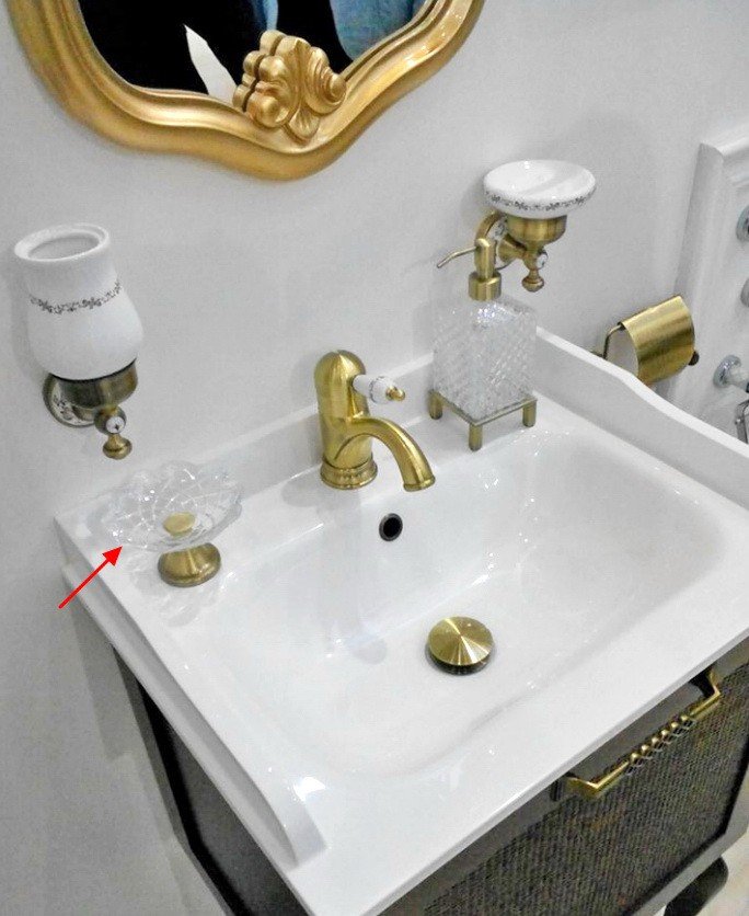 Мыльница Boheme Venturo  10201 - 1