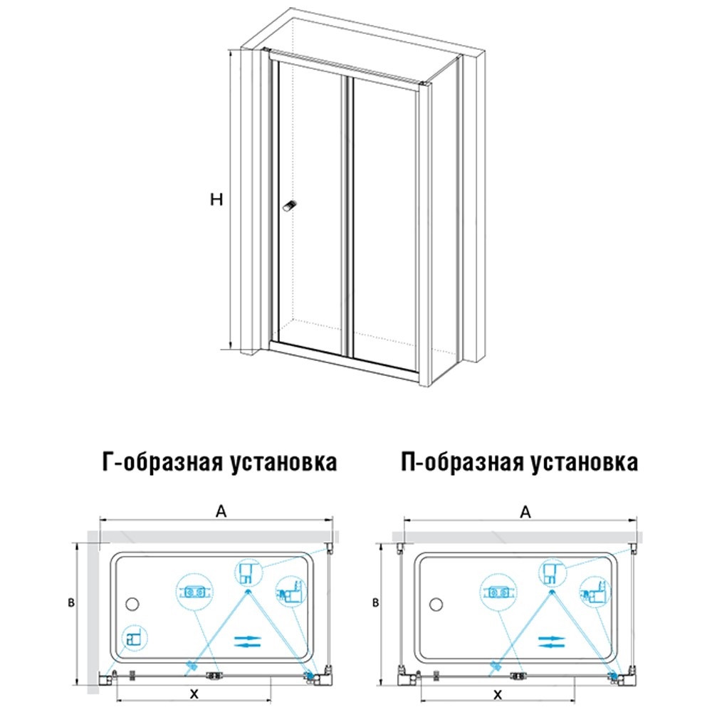 Душевой уголок RGW Classic CL-41 75х70 профиль хром стекло прозрачное 040941757-011 - 2