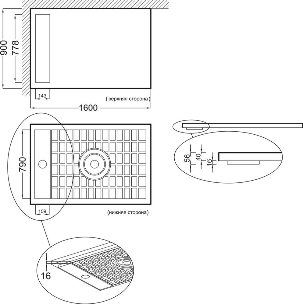 Поддон для душа Jacob Delafon Flight Neus 160х90 белый E66521-F-00 - 3