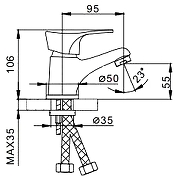 Смеситель для раковины Frap H14 F1014-B хром - 1
