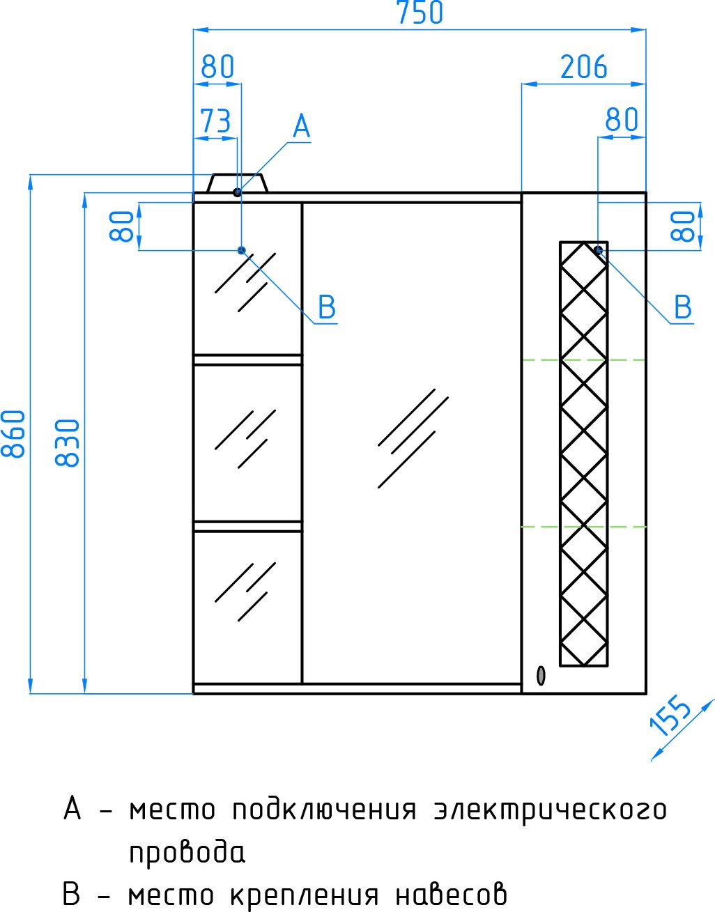 Зеркало-шкаф Style Line Канна 75/С Люкс, белый ЛС-00000295 - 13