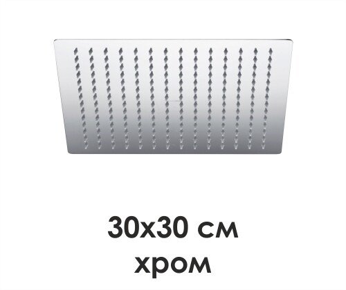 A118 Верхняя душевая насадка - 0