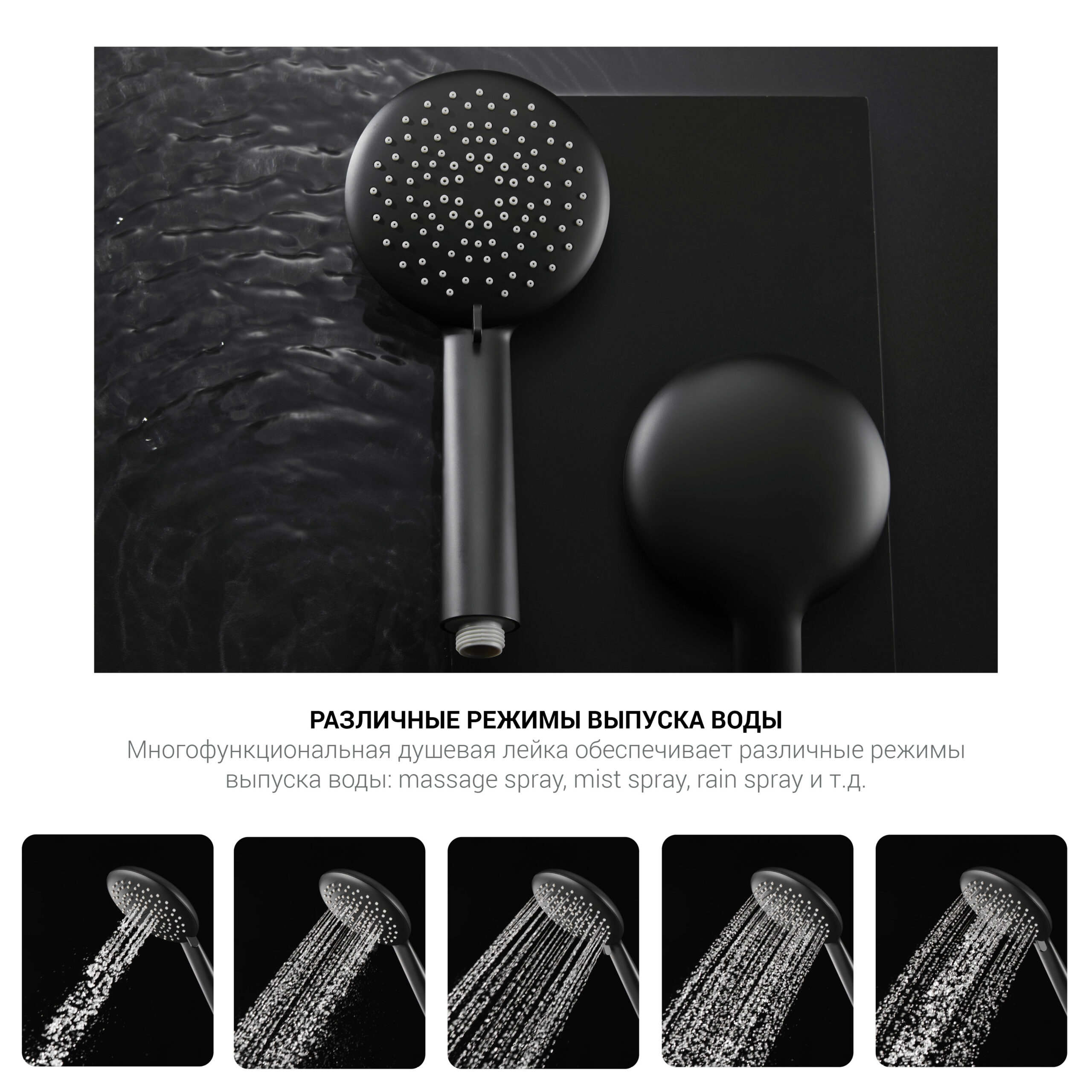 Душевая стойка Vincea Desire термостатическая золото VSFS-1D1TBG - 5