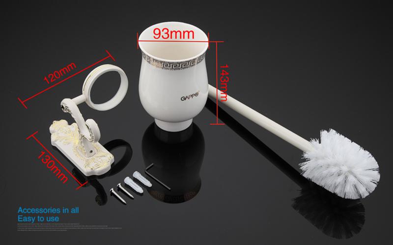 Ершик Gappo G35 G3510 - 5