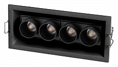 Встраиваемый светильник Arlight ORIENT 037209 - 1