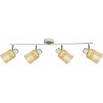 Спот Rivoli Jamilly Б0054663 - 0