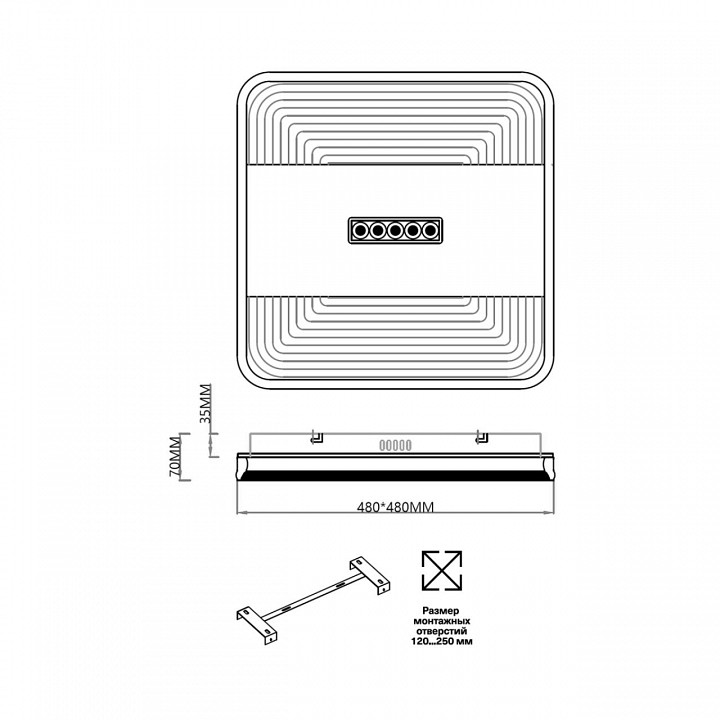 Накладной светильник Sonex Solar 7664/110LS - 5