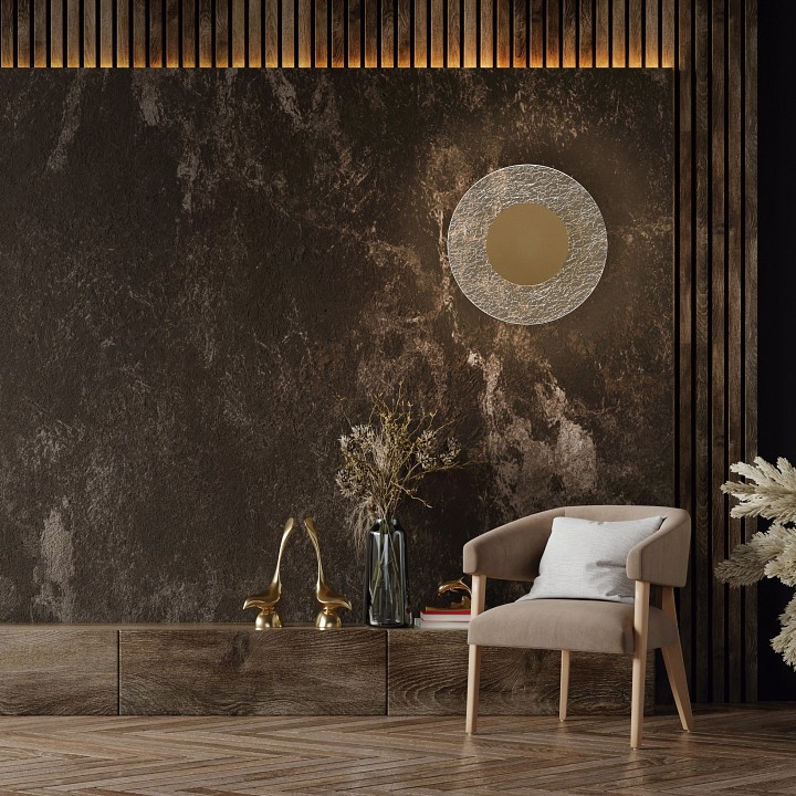 Настенный светодиодный светильник Mantra Jewel 8075 - 2