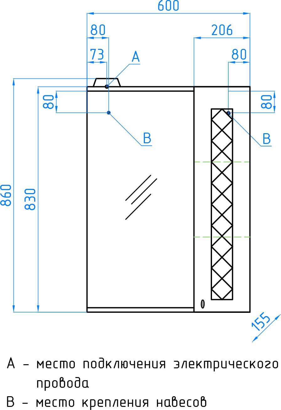 Зеркало-шкаф Style Line Канна 60 см  ЛС-00000294 - 12