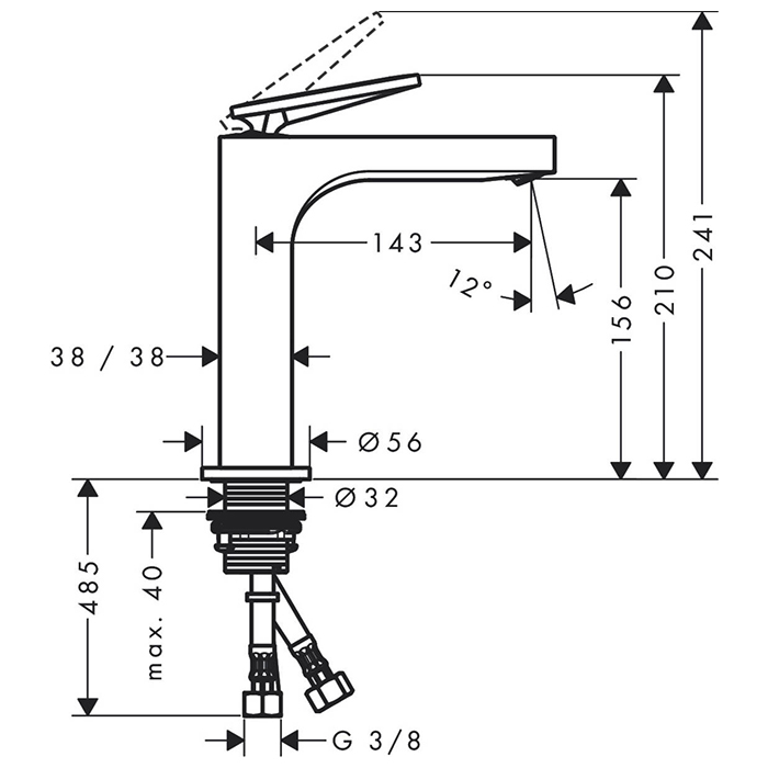 AX Citterio Смеситель для раковины 160, с незап. сливом, с текстурой, хром 39081000 - 1