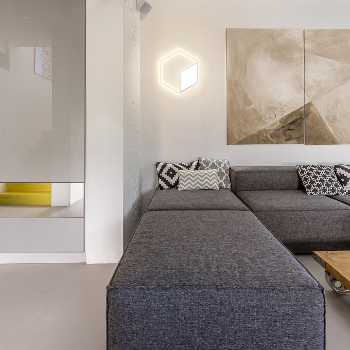 Настенный светодиодный светильник Mantra Kubick 7595 - 1