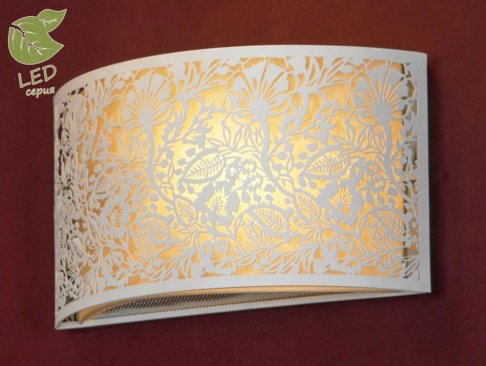 Накладной светильник Lussole Vetere GRLSF-2301-01 - 3