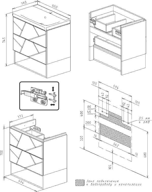Тумба для комплекта Бриклаер Кристалл 60 белая матовая 4627125415944 - 7