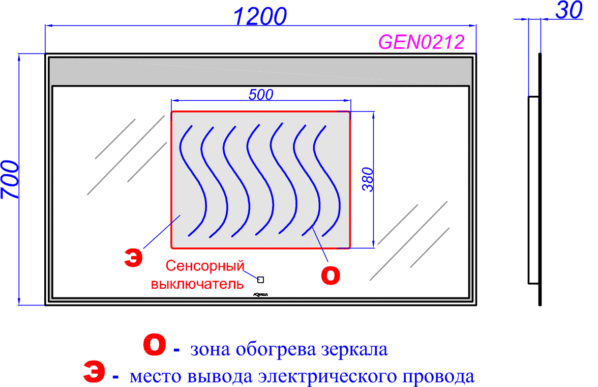Мебель для ванной Aqwella 5 stars Genesis 120 белая - 7