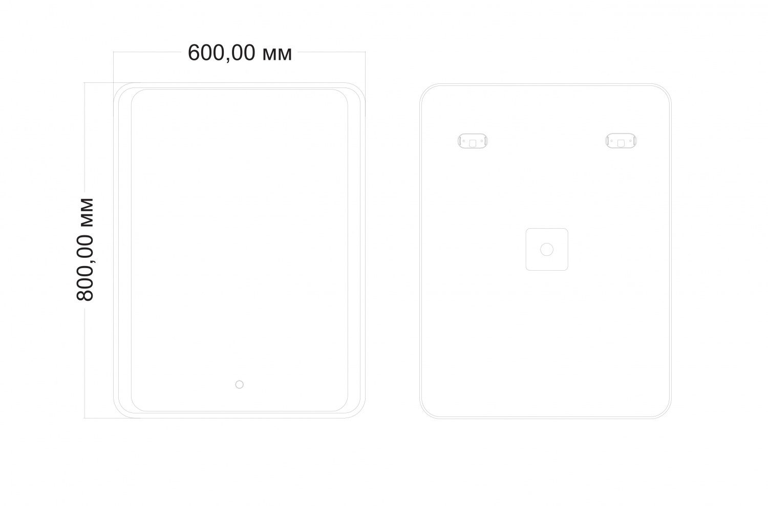Зеркало с подсветкой 