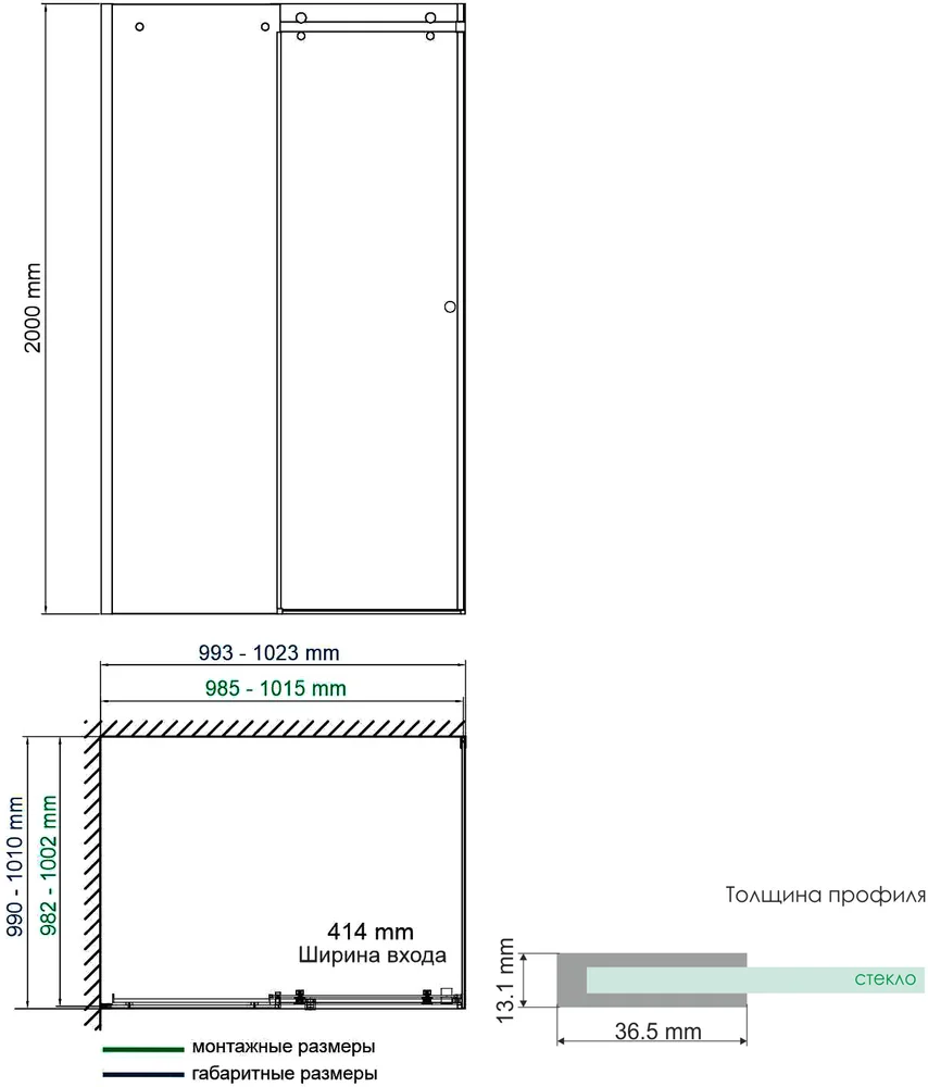 Душевой уголок Wasserkraft Vils 100x100 профиль хром стекло прозрачное 56R19 - 7