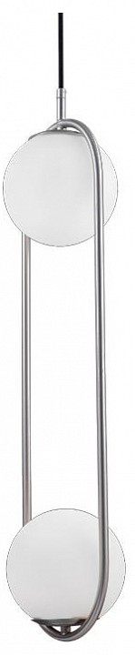 Подвесной светильник Loft IT Glob LOFT2601-B - 0