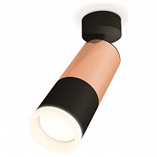 Спот Ambrella XM XM6302003 - 1