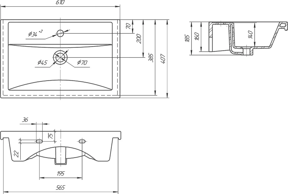 Тумба с раковиной подвесная Санта Марс 60 белый - 5